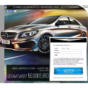 Mercedes CLA Klasse Gewinnspiel