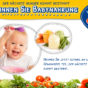 Babynahrung-Gewinnspiel