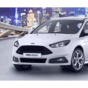Gewinne einen Ford Focus